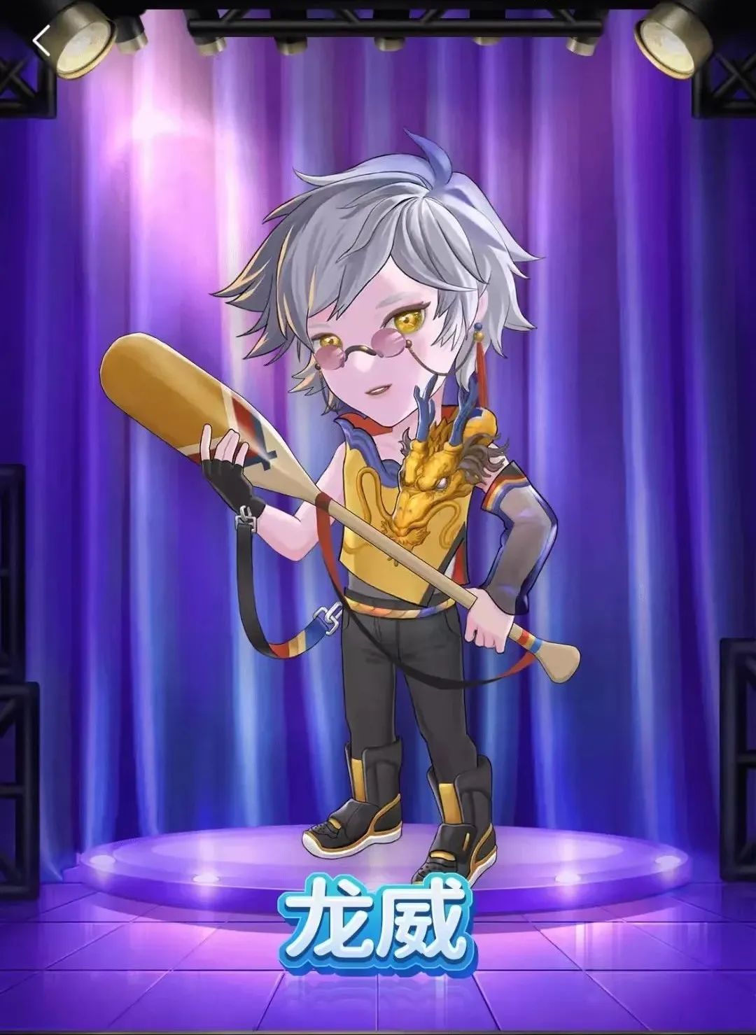 PK.NOW! | 端午福利已備好，請點(diǎn)擊查收！(圖3)