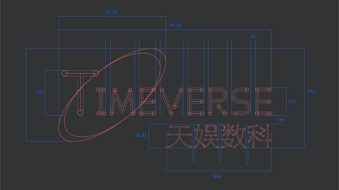 聚焦天娛 | 天娛數科品牌升級 全新官網正式上線(圖3)