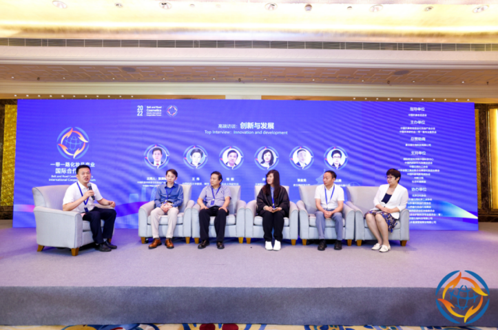 天娛數(shù)科領(lǐng)創(chuàng)品牌蔻之初開展“一帶一路”護(hù)膚外交(圖1) 天娛數(shù)科領(lǐng)創(chuàng)品牌蔻之初開展“一帶一路”護(hù)膚外交(圖1)