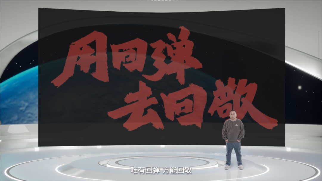 天娛數(shù)科旗下元境科技虛擬直播助力匹克 打造體育品牌首個元宇宙發(fā)布會(圖2) 天娛數(shù)科旗下元境科技虛擬直播助力匹克 打造體育品牌首個元宇宙發(fā)布會(圖2)