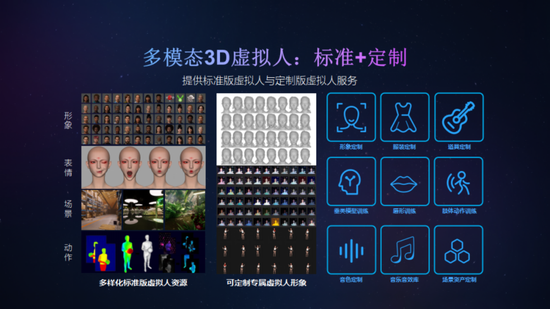 1689565430343372.png 640.png