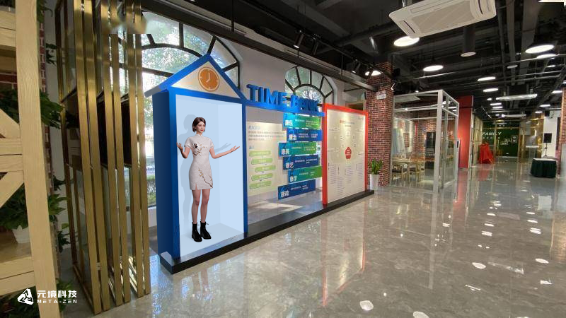 1692951422357403.png 640 (4).png