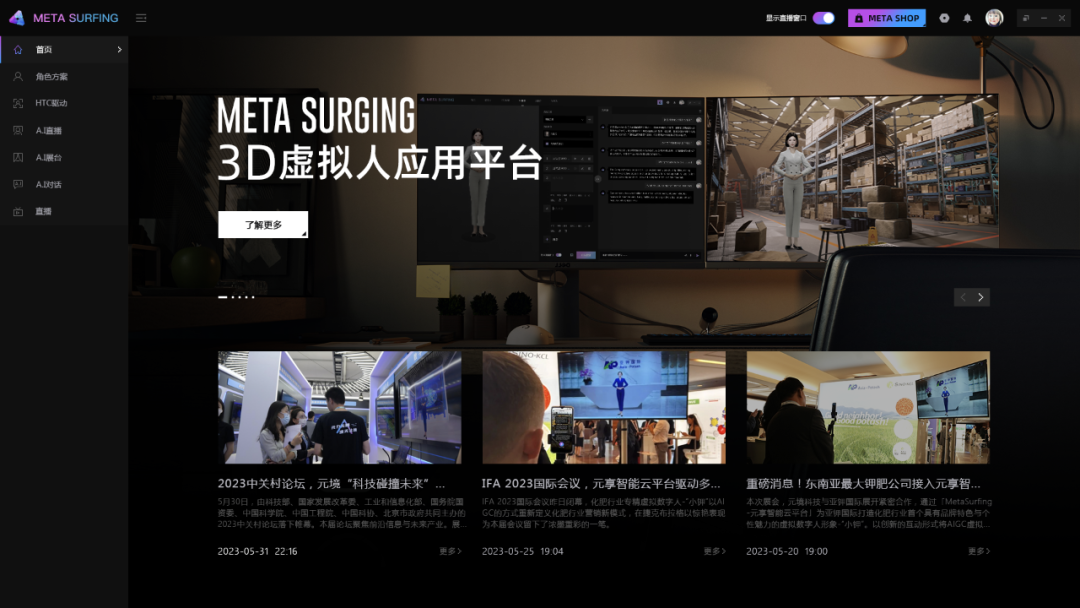 1697509453382274.png 640 (1).png