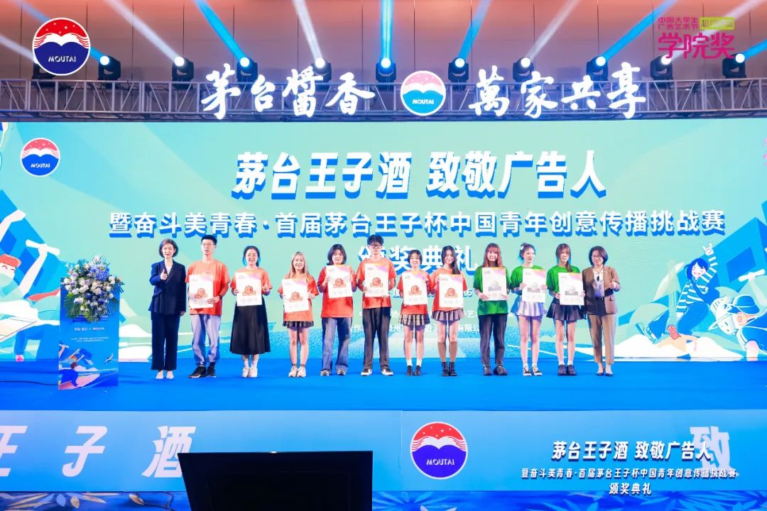 1701072682915591.jpg 640 (3).jpg