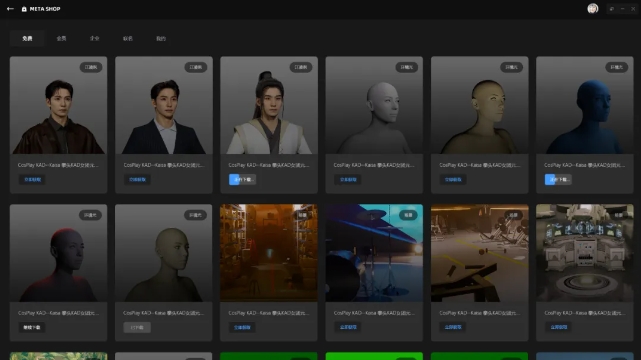 1716449582719345.jpg 微信截圖_20240523153151.jpg