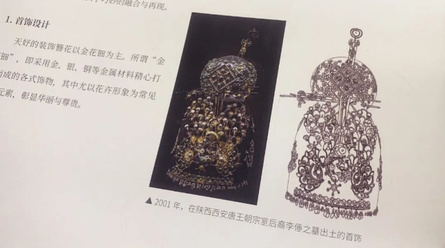 1717667813925192.png 微信截圖_20240606164222.png