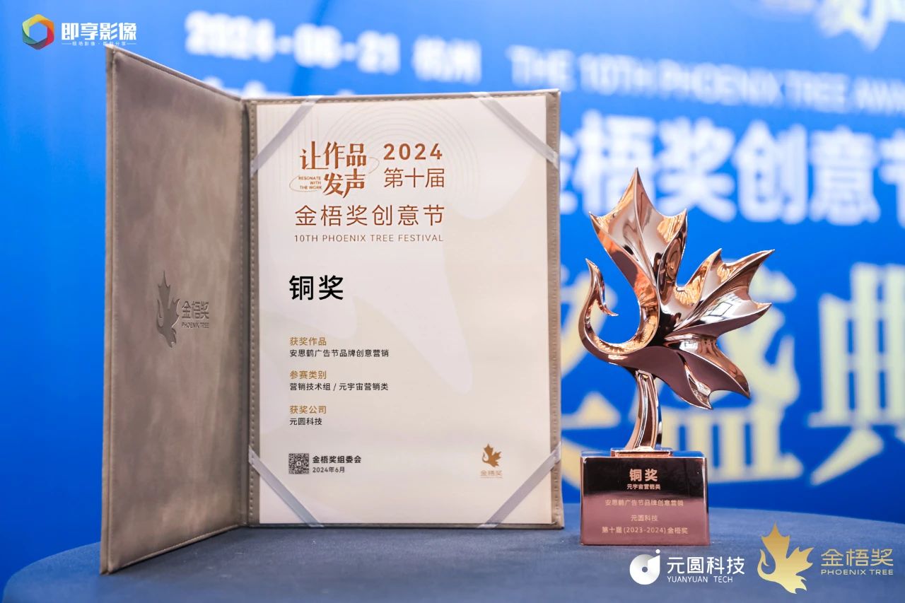 1720074184817324.jpg 微信圖片_20240625141737.jpg