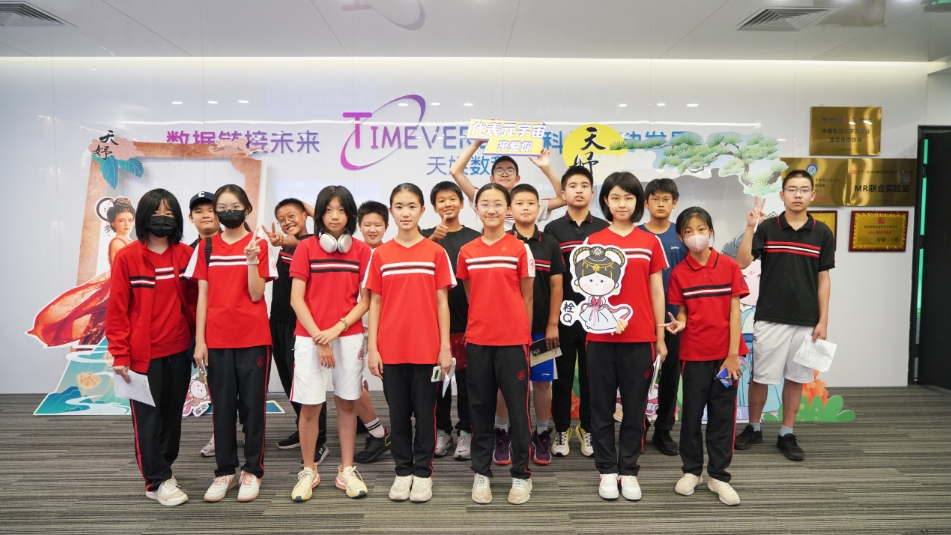 1720683772543534.png 微信截圖_20240711154154.png