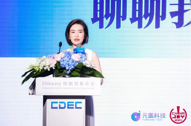 1722225280825188.png 微信截圖_20240729115226.png