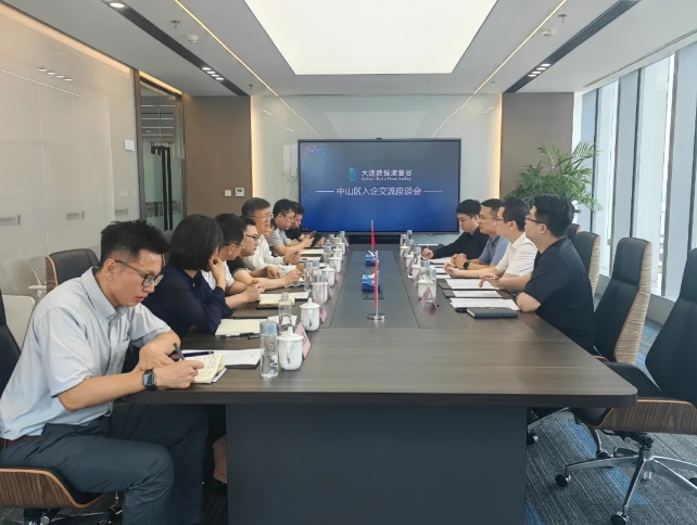 1722225533900828.png 微信截圖_20240729115506.png